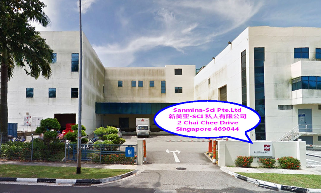 衡阳新美亚公司SEO成功案例