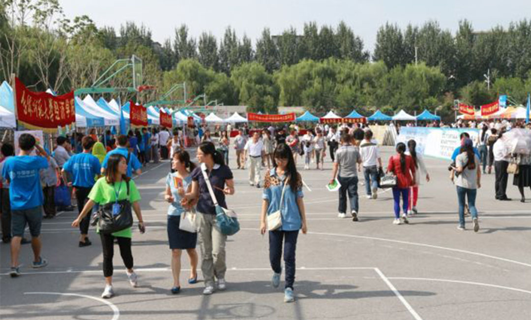 衡阳汇华学院新生招商活动策划